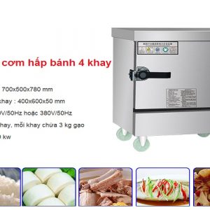 Tủ nấu cơm hấp bánh 4 khay điện hàng nhập khẩu